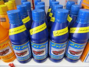 فروش روغن ترمز هومن شیمی ارومیه