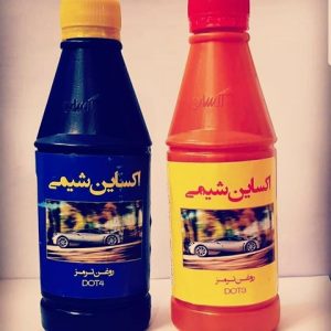 فروش روغن ترمز یزد