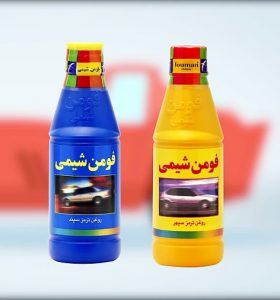 فروش روغن ترمز فومن شیمی كاسپين در زنجان