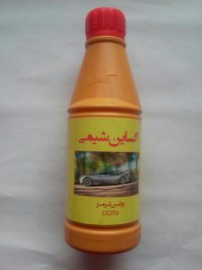 قیمت روز روغن ترمز اکساین شیمی