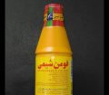 قیمت عمده روغن ترمز فومن شیمی در ایلام